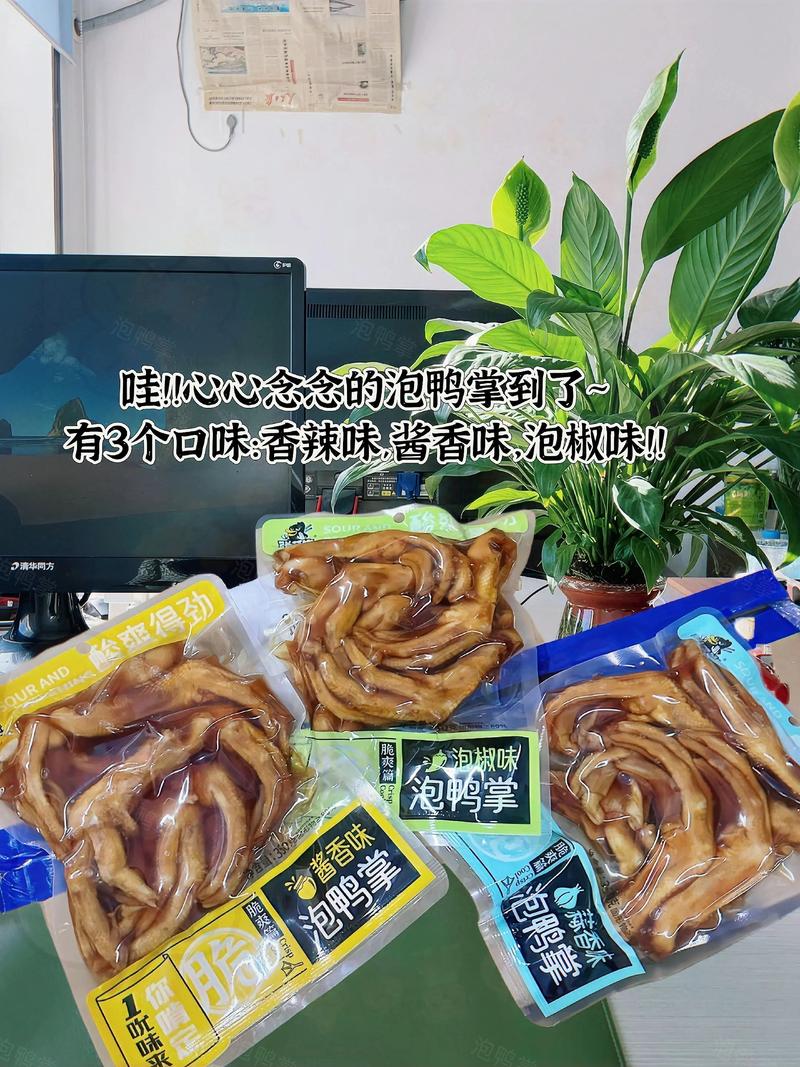 山西知秋食品