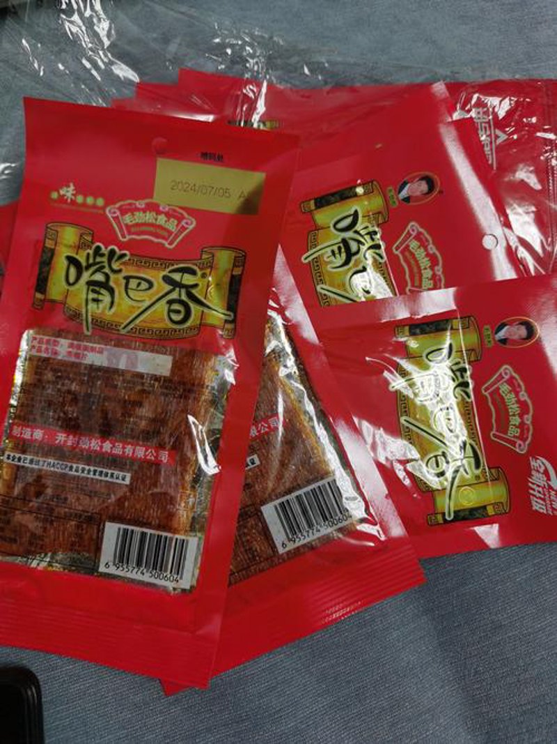 休闲食品市场新趋势：批发领域正逐渐升温