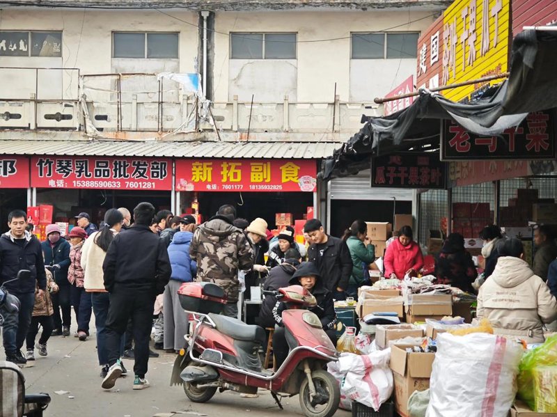 山西食品批发