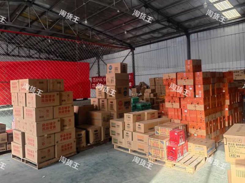 山西食品批发：产业动态与市场趋势