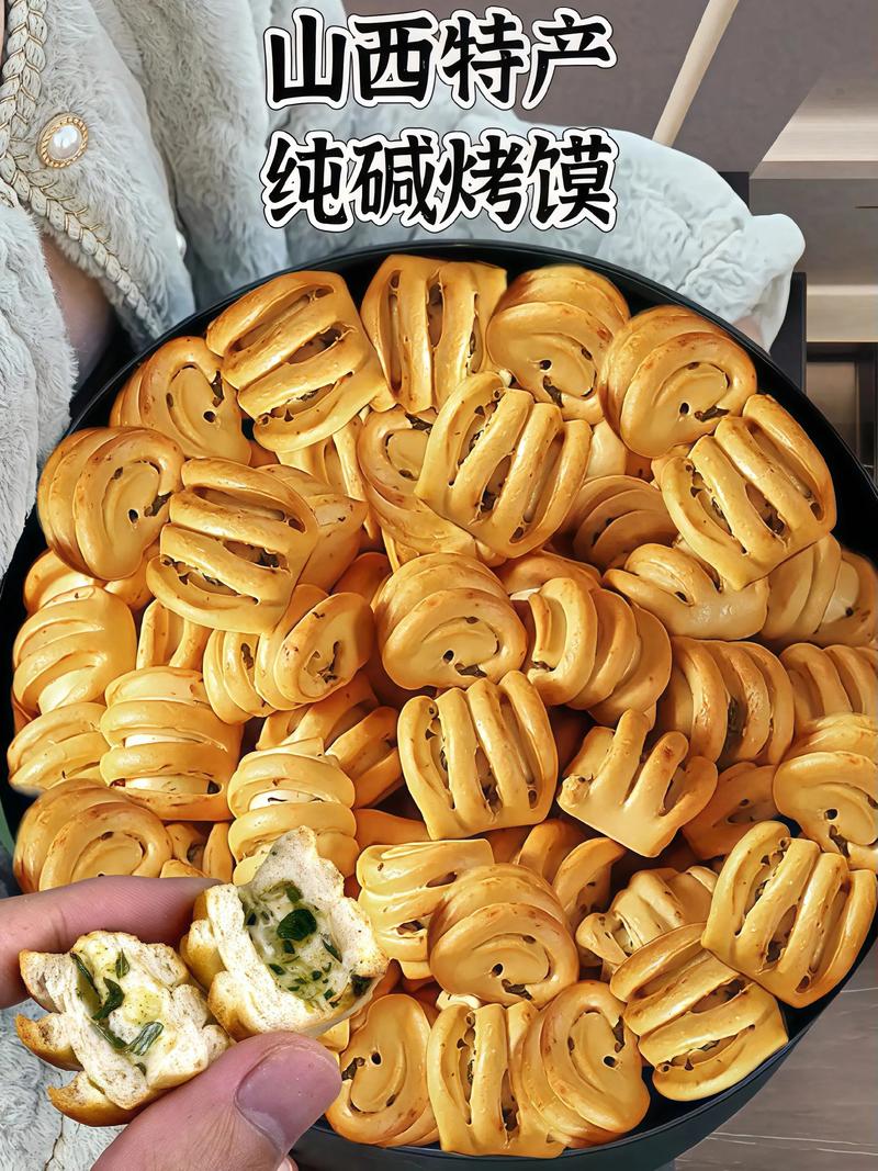 选购坚果炒货的那些事儿