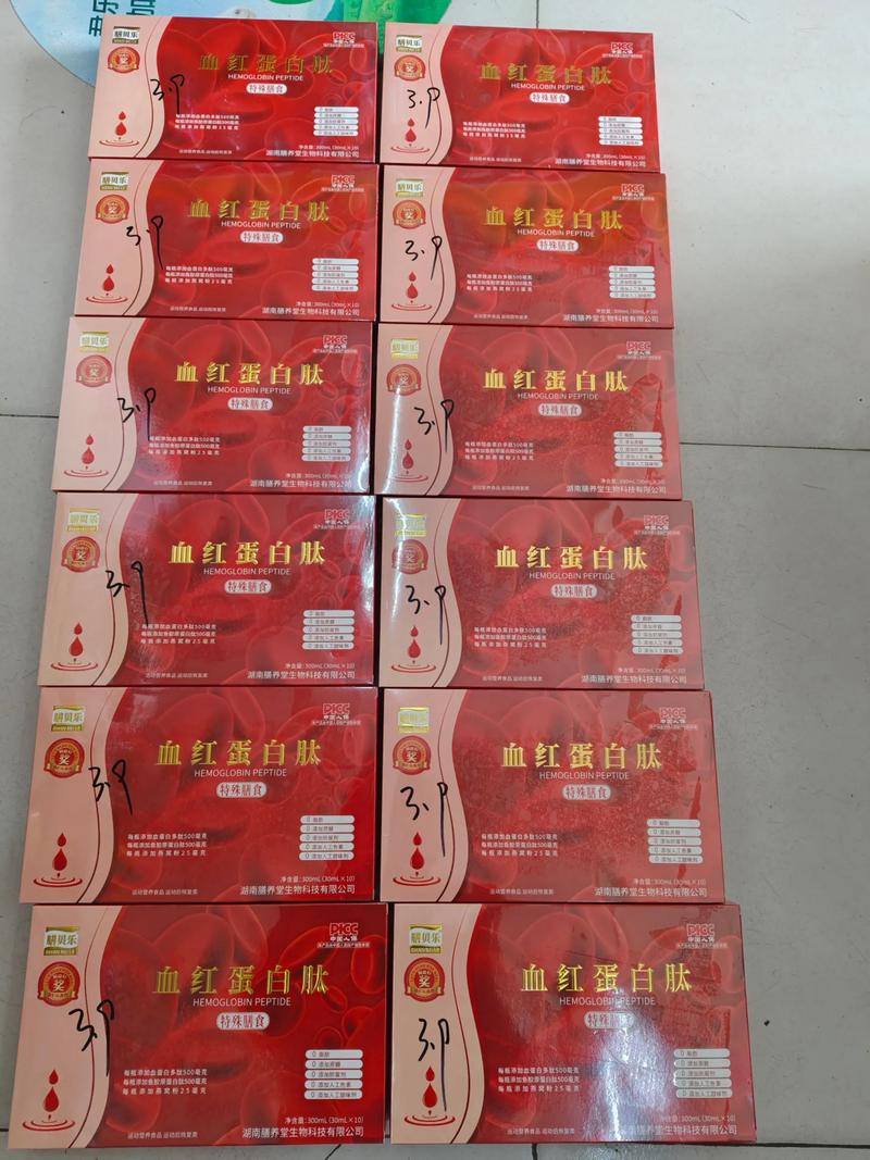 坚果炒货行业：传统与现代交融的美味